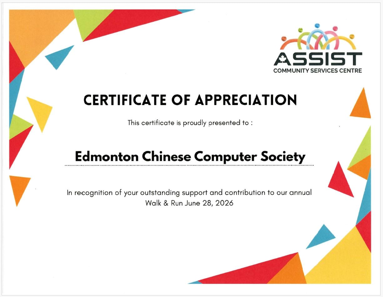 ASSIST Community Services Centre Walk & Run 2026 — photo 2