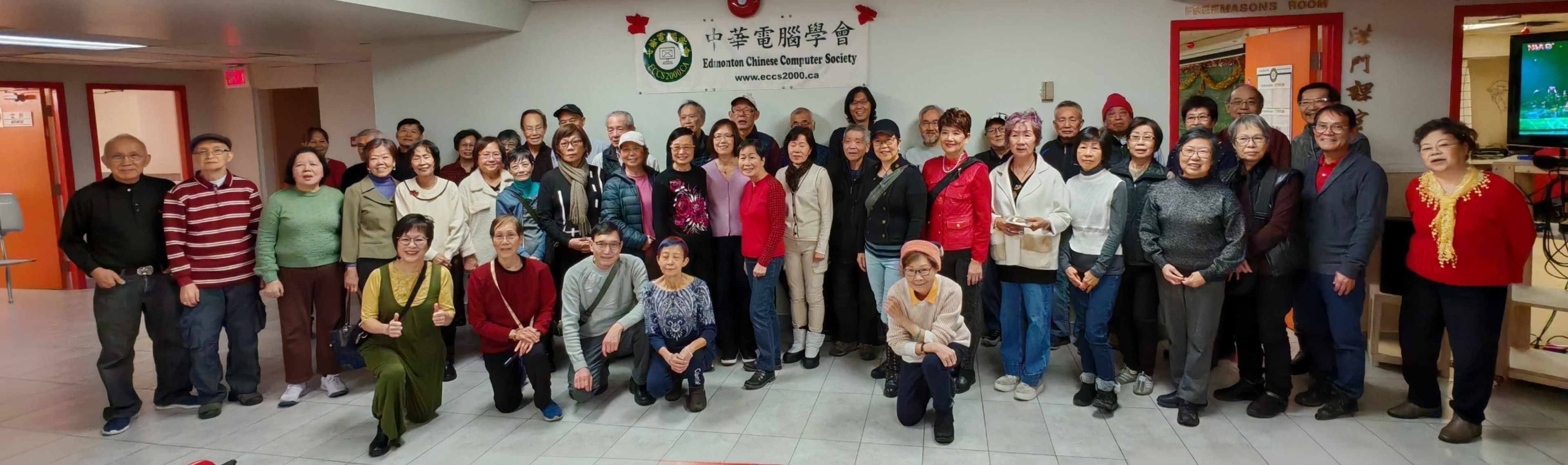 2025 Annual General Meeting & Christmas Dinner — photo 1